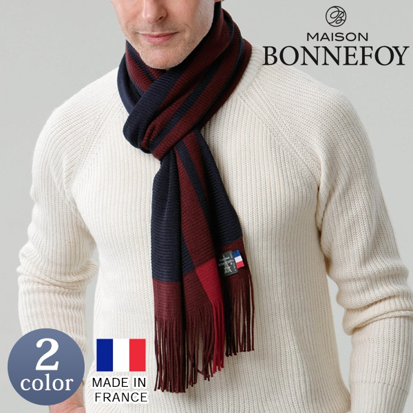 フランス製ストライプマフラー 秋 春 冬 誕生日プレゼント クリスマスプレゼント メンズ 彼氏 旦那 夫 男性 薄手 エレガント おしゃれ ウール混 あす着対応 ファッション小物 マフラー ストール ポンチョ レザーグッズ専門店glencheck グレンチェック