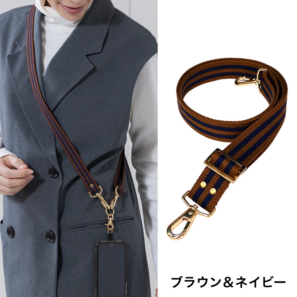 レースレディース Lace Ladies ストライプベルト付きレザー調