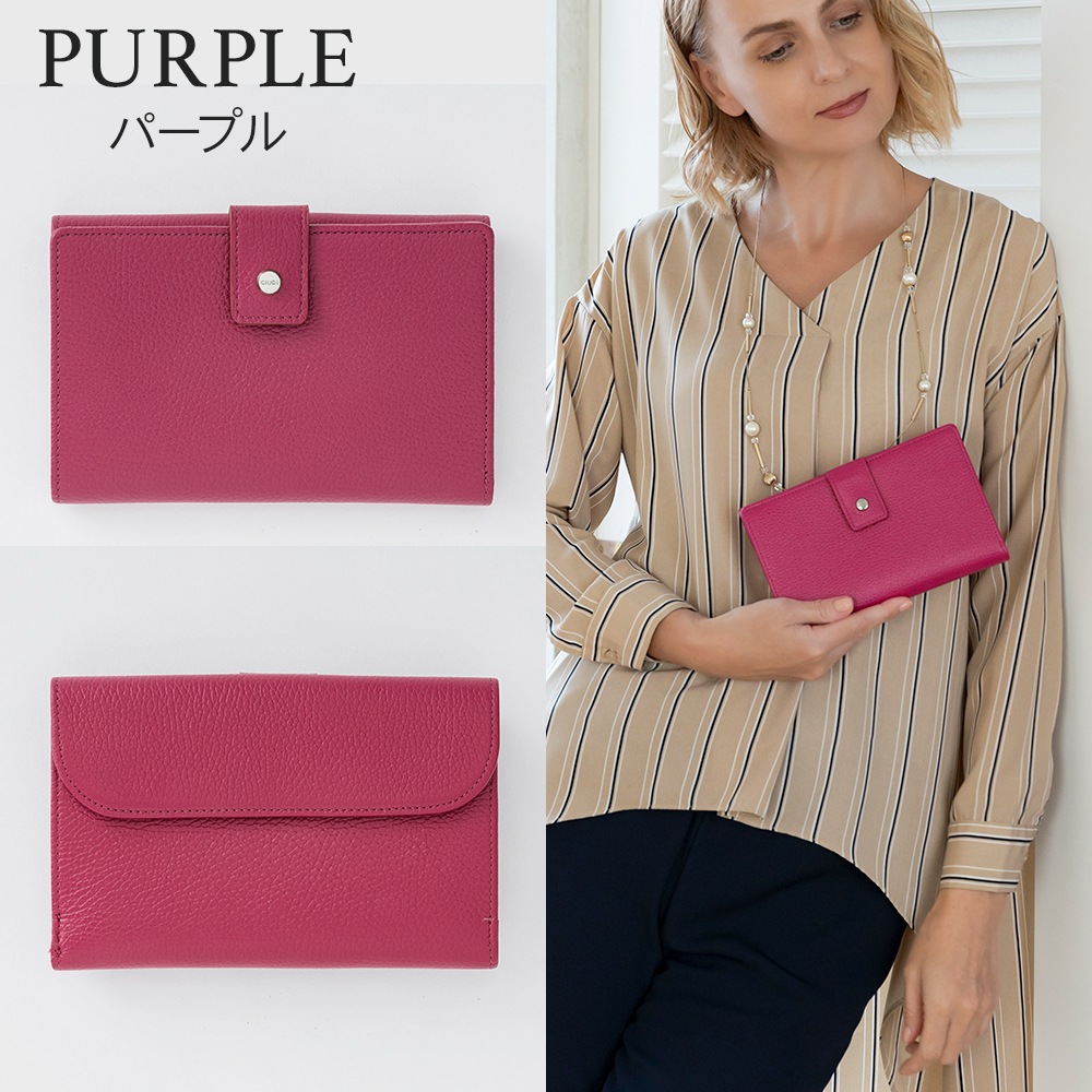 イタリア製 一目瞭然 通院ウォレット お薬手帳 カードケース 保険証