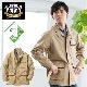 軽量 撥水 カバーオール ジャケット[Herringbone Club /ヘリンボーンクラブ][あす着対応]［18ap01］|ジャケット/ブルゾン|メンズファッション