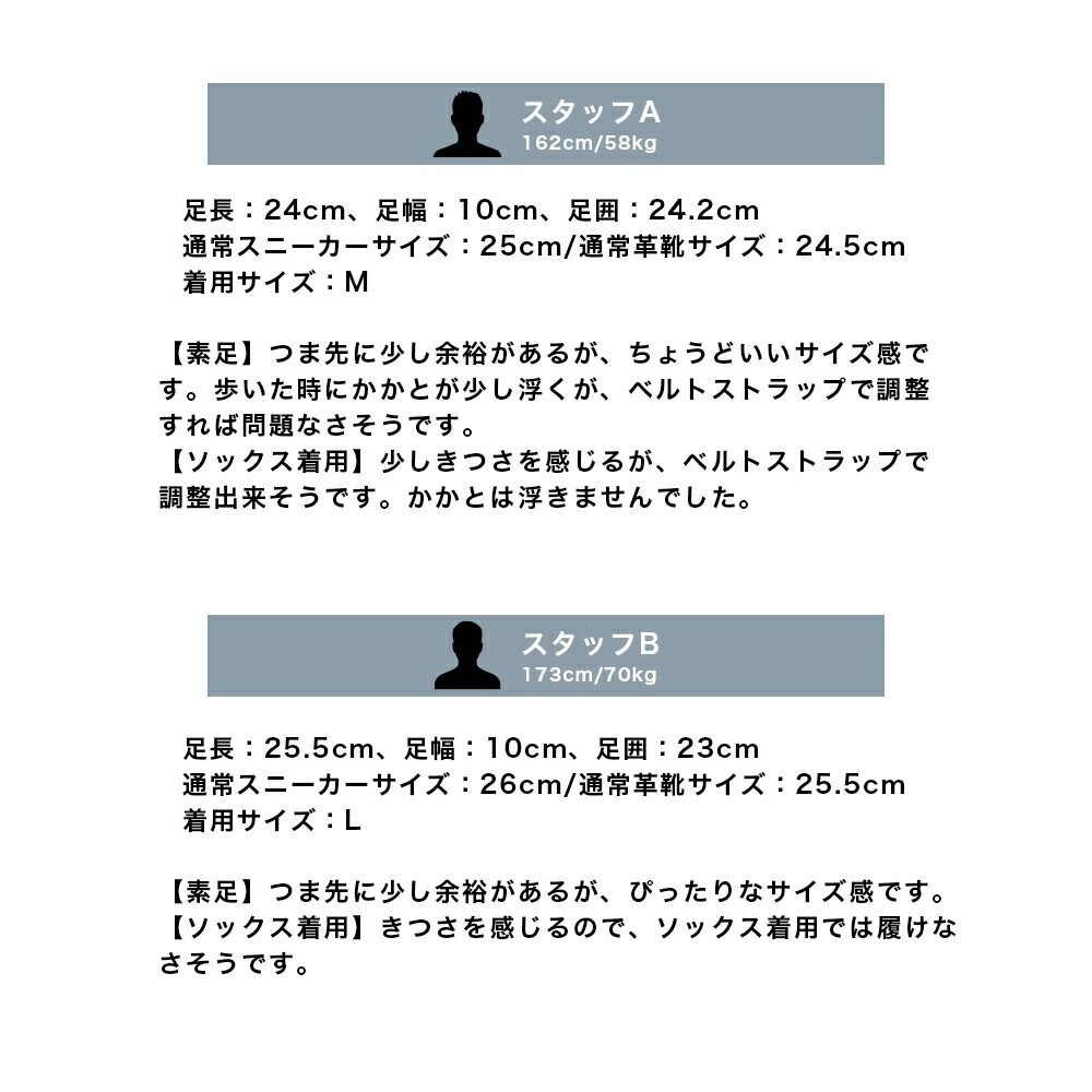 姫路レザー グルカサンダル ドライビングサンダル コンフォート