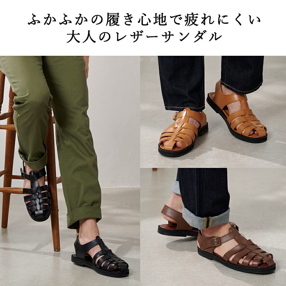 美品 ラルフローレン パープルレーベル レザー グルカサンダル メンズ 革製 姫路レザー グルカサンダル ドライビングサンダル コンフォート
