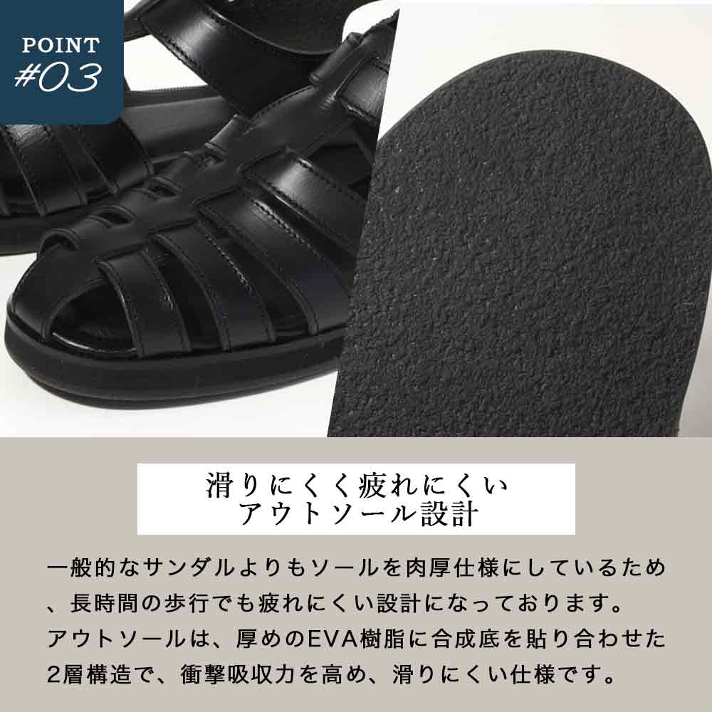 美品 姫路レザーグルカサンダル 疲れにくい低反発 本革 黒 3L begin掲載 姫路レザー グルカサンダル ドライビングサンダル コンフォート