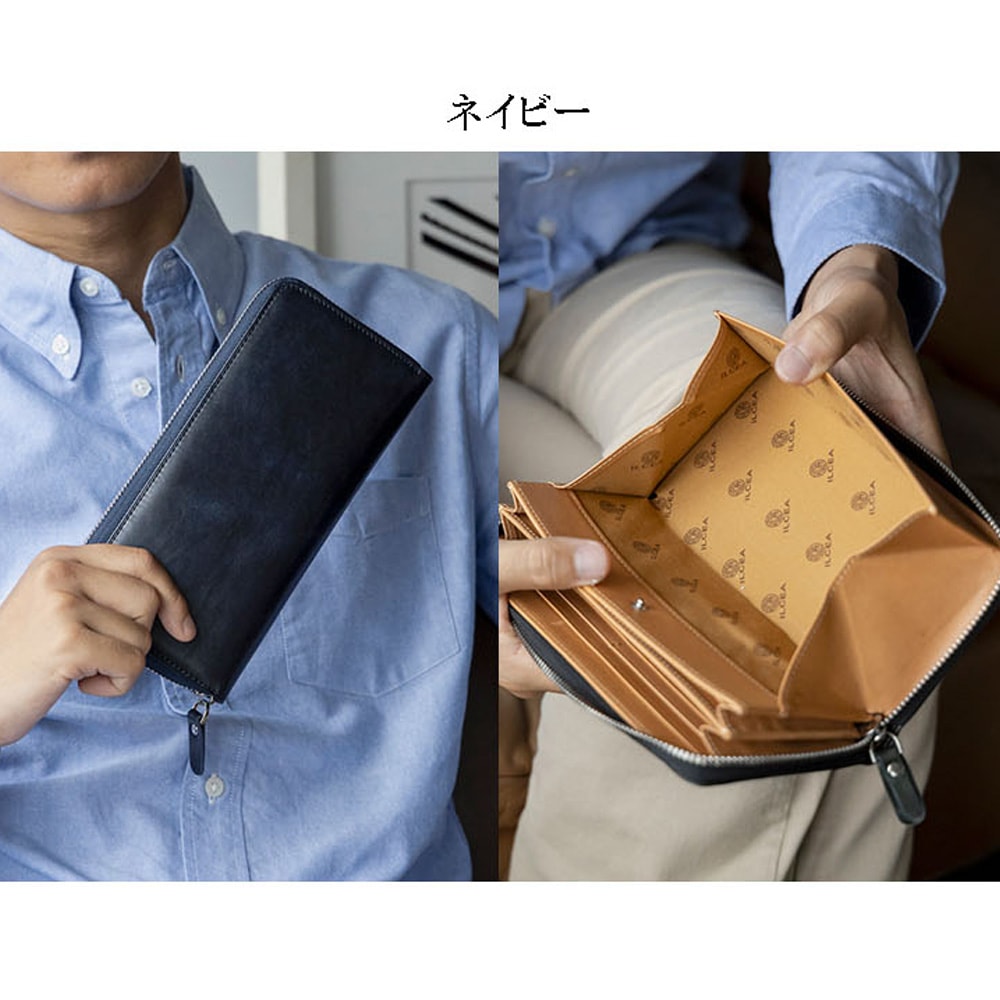 名入れ無料/ミュージアムカーフギャルソンウォレット グレンフィールド