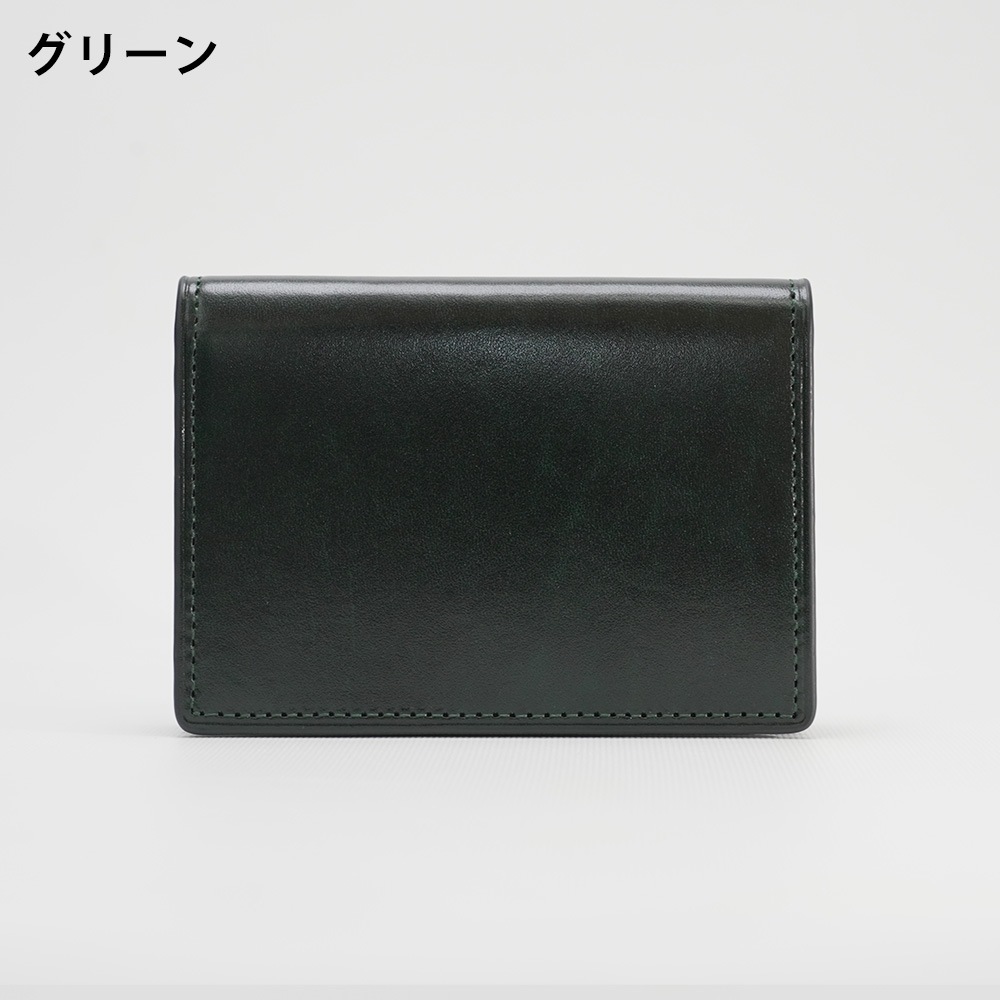 名入れ無料】 ルガトー レザー Rugato カードケース 名刺入れ 本
