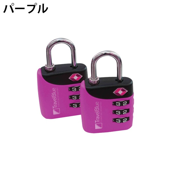 2 Tsa ロック Tm コンビネーション Travel Blue 旅行用品 旅行便利グッズ 海外旅行グッズ 錠前 鍵 カギ 鍵タイプ セキュリティーグッズ セキュリティ あす着対応 特集 旅行グッズ特集 快適な旅に出かけよう あったら嬉しい便利グッズ レザーグッズ専門店