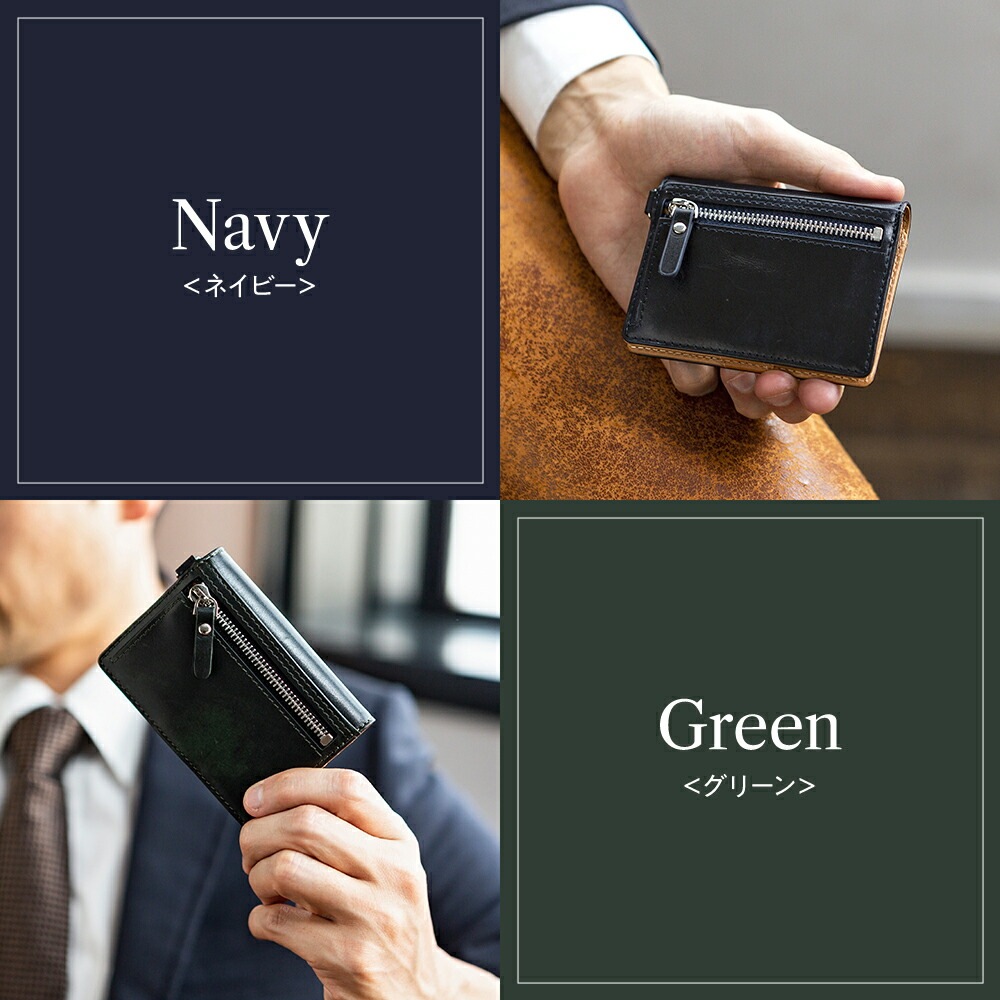 ミュージアムカーフ二つ折りマルチパスケース [スノビスト/Snobbist