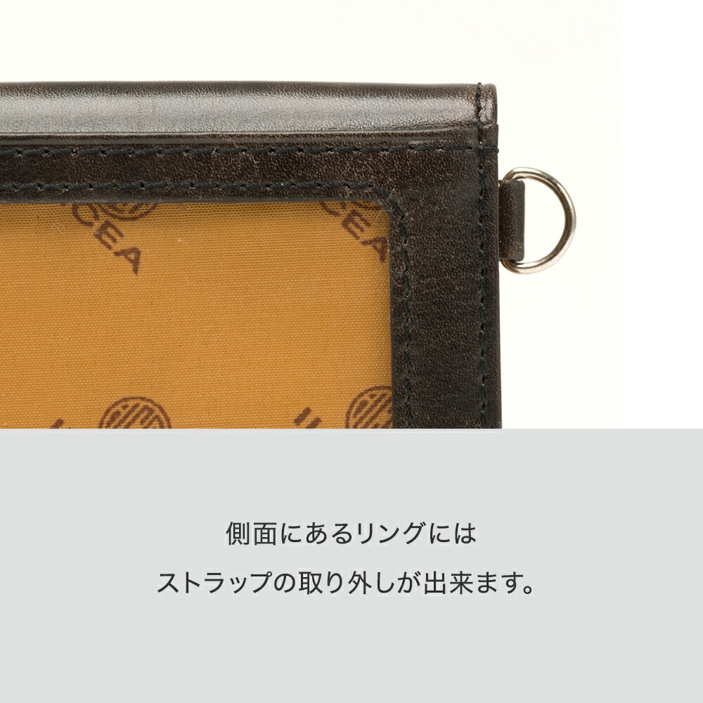 ミュージアムカーフ二つ折りマルチパスケース [スノビスト/Snobbist