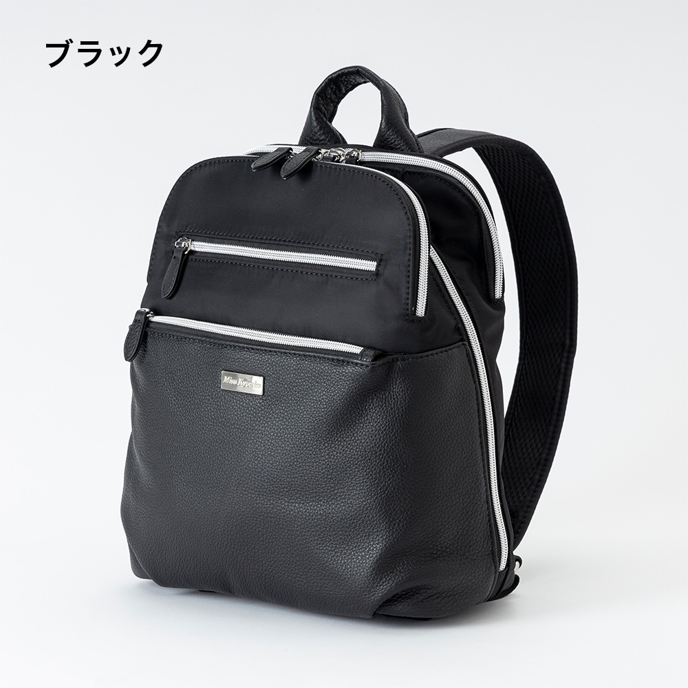 ミスキョウコ ナイロン＆牛革 ３層収納 軽量ラウンドリュック 楽天市場】3層収納ラウンドリュックサック 2024 はっ水 本革