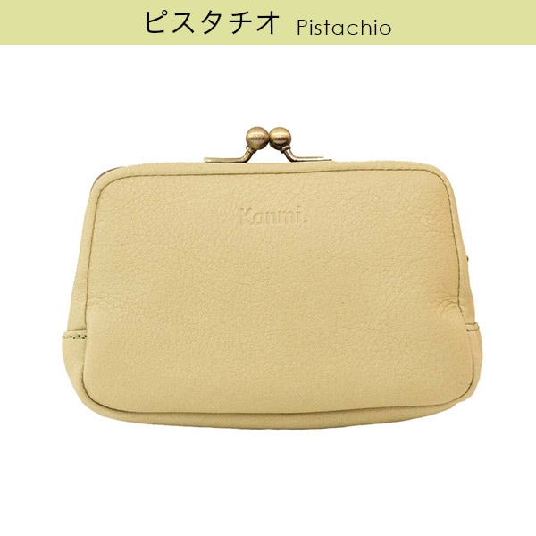 つむみん　母子手帳が入るがま口親子財布　グリーン無地 つむみん様専用 母子手帳が入るがま口親子財布 グリーン無地