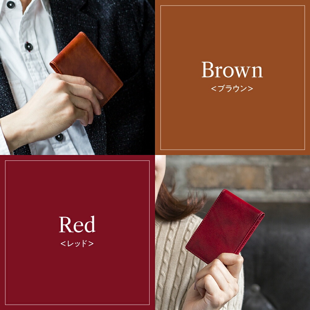 ミュージアムカーフ パスケース[スノビスト/Snobbist][名入れ無料