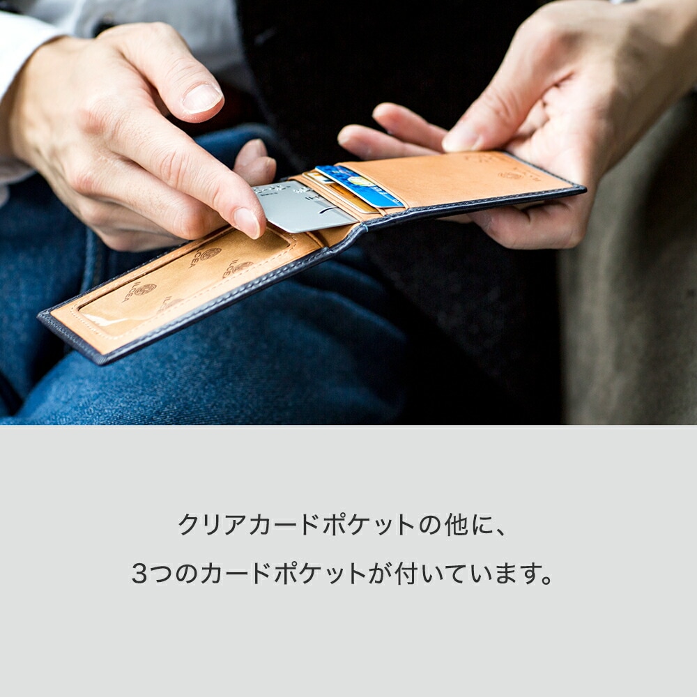 ミュージアムカーフ パスケース[スノビスト/Snobbist][名入れ無料