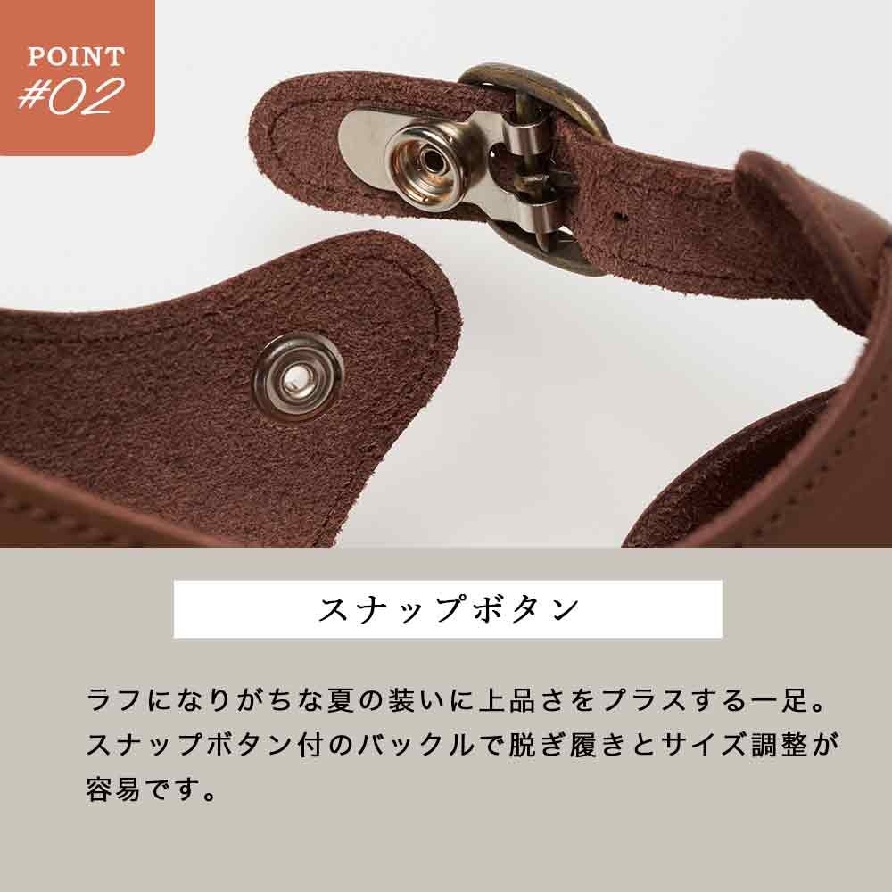 姫路レザー グルカサンダル ドライビングサンダル コンフォート