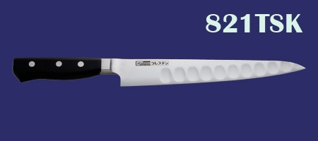 グレステン 筋引き 牛刀 27cm(約26cm) 包丁 （筋引包丁 ひど Wenger  