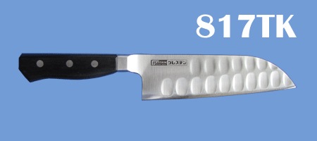 三徳 817TK 【刃渡り17cm】【Tタイプ】 | 三徳 | グレステンネット