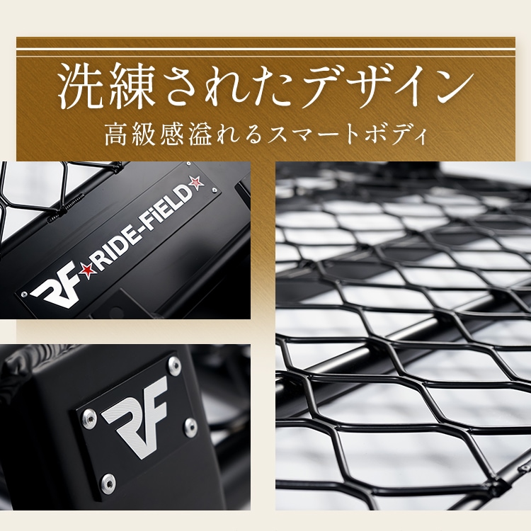 RIDE-FiELD J01シリーズ ルーフラック レインガータ装着用 ライド