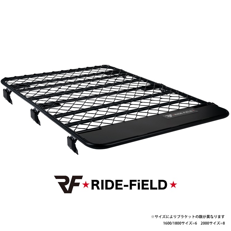 【送料込み】RIDE-FIELD J01シリーズ／ルーフキャリア美品アトレー等 RIDE-FiELD J01シリーズ ルーフラック レインガータ装着用 ライド