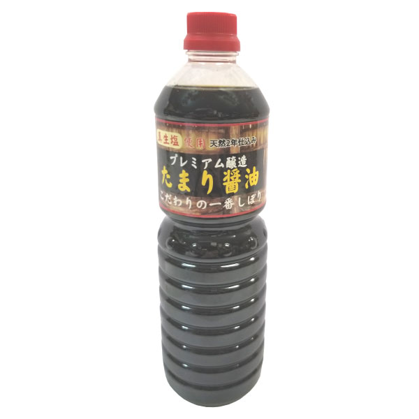 プレミアム醸造たまり醤油ー酒精なし 1000ml | 調味料・油・酢