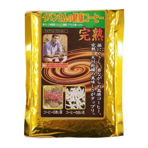 ���Х󤵤�ͭ�������ҡ���ʴ�ˡ���������