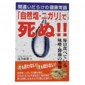 ���ҡּ��������˥���ǻ�̡ס�������ȥ�����󴩡�������ͺ��