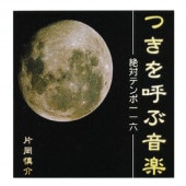 �ãġ֤Ĥ���Ƥֲ��ڡס����Хƥ�ݣ�����