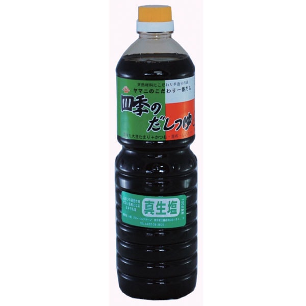 �����Ĥ�ʿ��������ѡˣ�����������