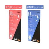 ��-�գС��ꥫ�Х꡼���󥽡��롡�����ѡ�������