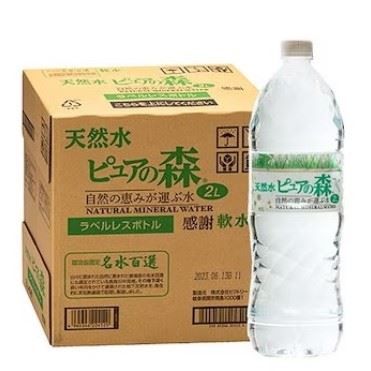 ŷ ԥ奢ο ŷ2L6ܥåȡ䤵塢οʬ