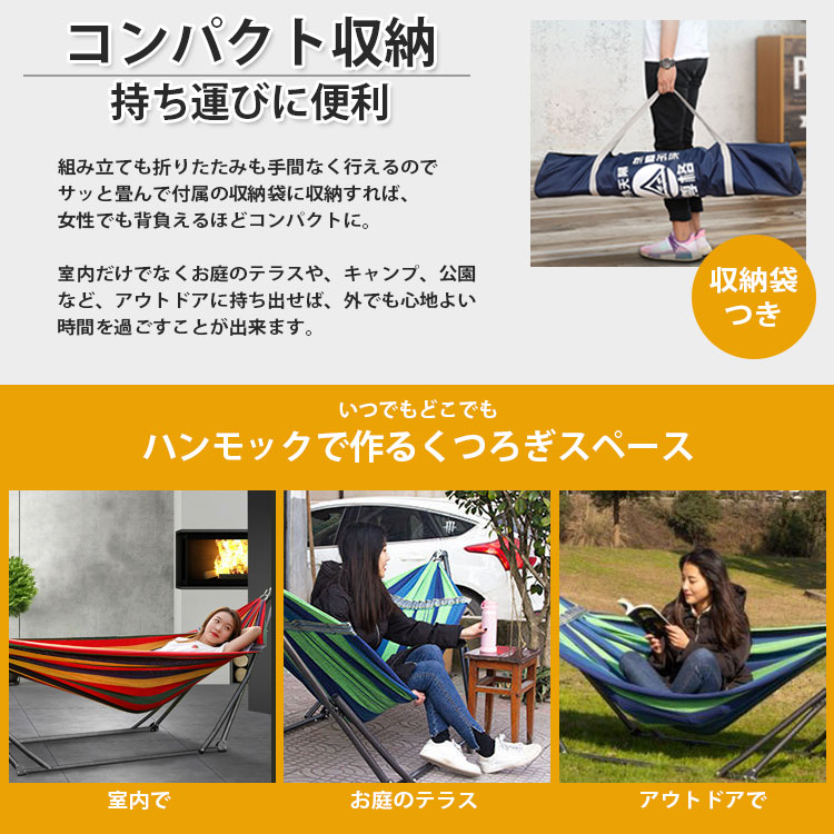 ̵ Ωϥå  ϥå Ω 3way ޤ ѥ Ѳٽ 200kg  ߤ    ٥ԥ ԥ ȥɥ ޤꤿ ٥ ԥ˥å 쥸㡼 ե   뿲