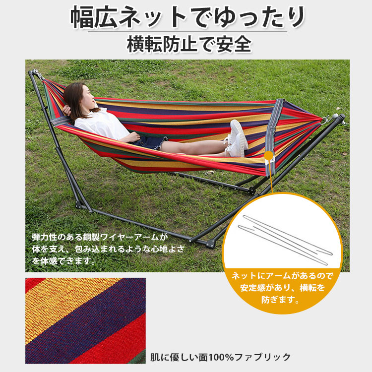 ̵ Ωϥå  ϥå Ω 3way ޤ ѥ Ѳٽ 200kg  ߤ    ٥ԥ ԥ ȥɥ ޤꤿ ٥ ԥ˥å 쥸㡼 ե   뿲