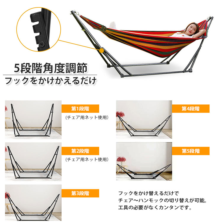 ̵ Ωϥå  ϥå Ω 3way ޤ ѥ Ѳٽ 200kg  ߤ    ٥ԥ ԥ ȥɥ ޤꤿ ٥ ԥ˥å 쥸㡼 ե   뿲