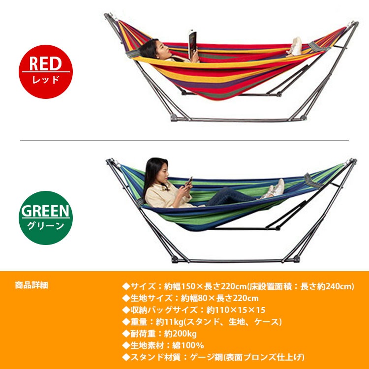 ̵ Ωϥå  ϥå Ω 3way ޤ ѥ Ѳٽ 200kg  ߤ    ٥ԥ ԥ ȥɥ ޤꤿ ٥ ԥ˥å 쥸㡼 ե   뿲