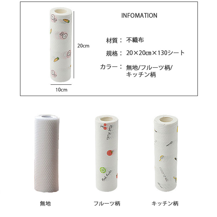 ̵ äƻȤ äƻȤڡѡ ڡѡ  3 󥸥󥰥 äƻȤ륭åڡѡ ۿ å󥿥 Կۥ