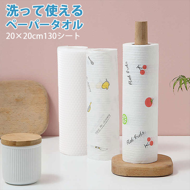 ̵ äƻȤ äƻȤڡѡ ڡѡ  3 󥸥󥰥 äƻȤ륭åڡѡ ۿ å󥿥 Կۥ