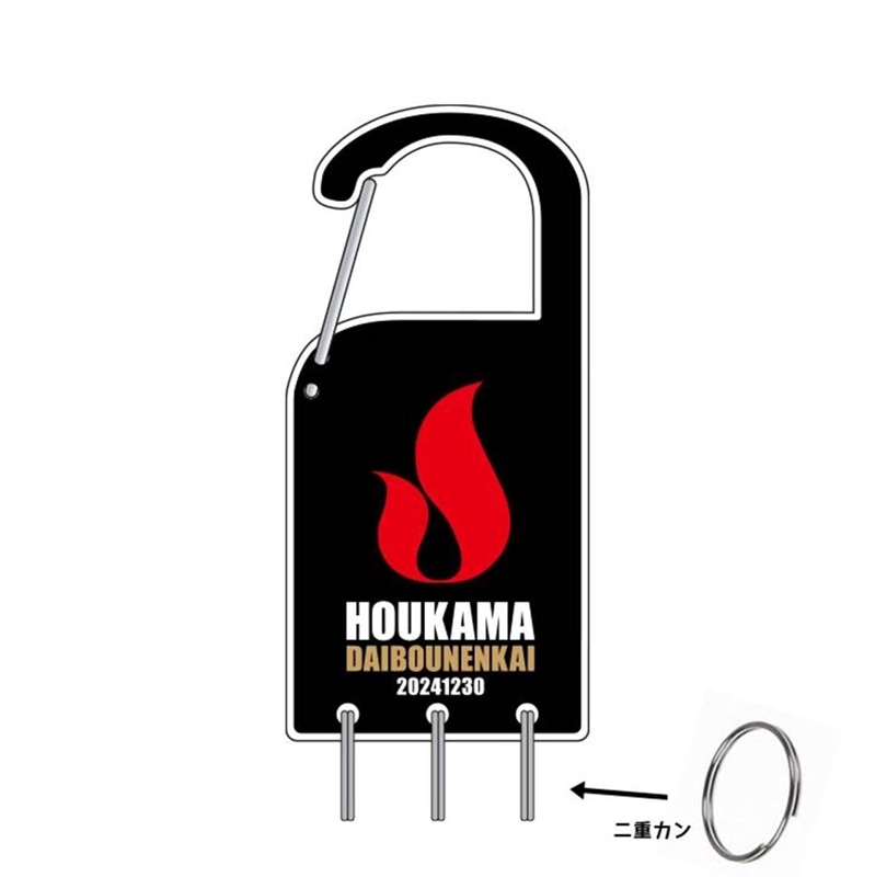 ������륫��ӥ�