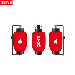 �ޥ��ͥåȥߥ�����/PYRO