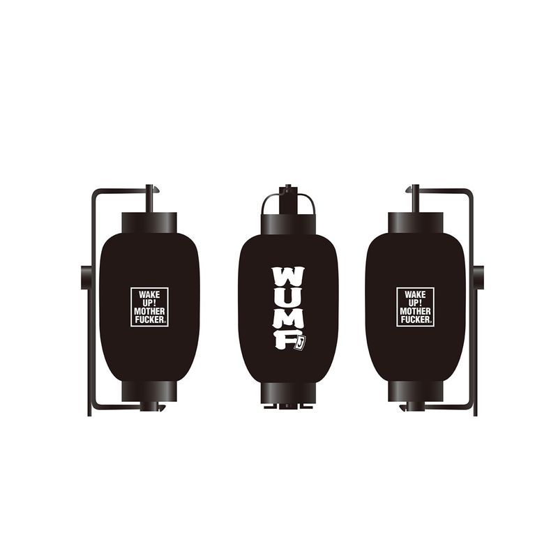 �ޥ��ͥåȥߥ�����/WUMF