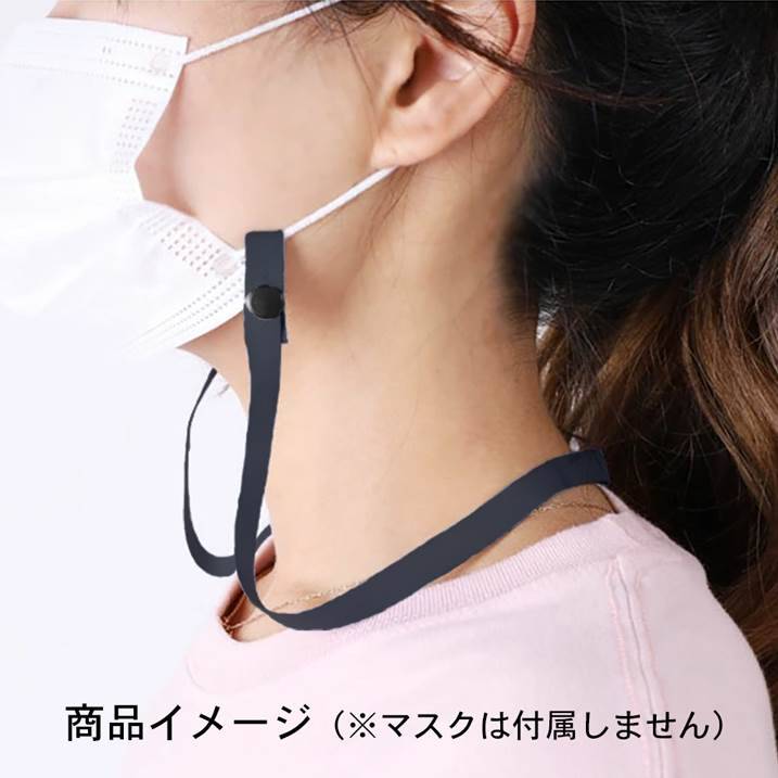 �ޥ������ȥ�å�