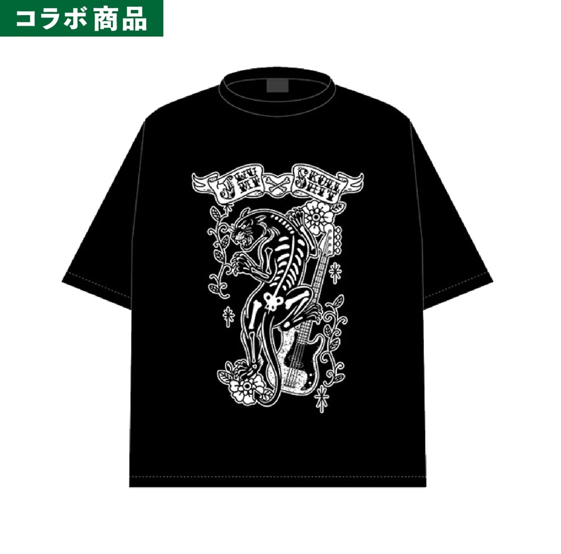 �����T�����/BLACK PANTHER