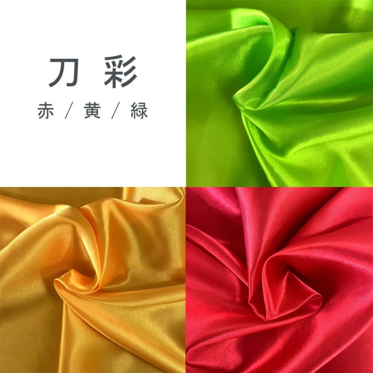 特別価格❕ 日本 模造 太刀剣 ジュラルミン　舞踊　石見神楽 高級刀【ジュラルミン製】（模造刀）【価格11,500円～＋本州別途送料