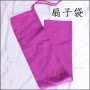 【SALE】 高級扇子袋|扇子・伝統器械