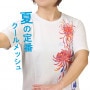 【コメット】 ライトグレー 四分袖 丸首Tシャツ|半袖Tシャツ|カンフー・太極拳Tシャツ