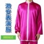 【SALE】【数量限定】なくなり次第終了!高級シルク表演服(12色限定)特別価格でご提供!!『クーポン使用不可商品』