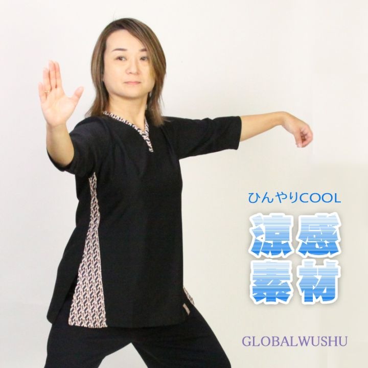 市立船橋 Vネック 練習着 ネイビー 市立船橋 Vネック 練習着 ネイビー