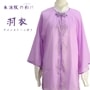 sale ɽᡡ硡饤󥹥ȡդ