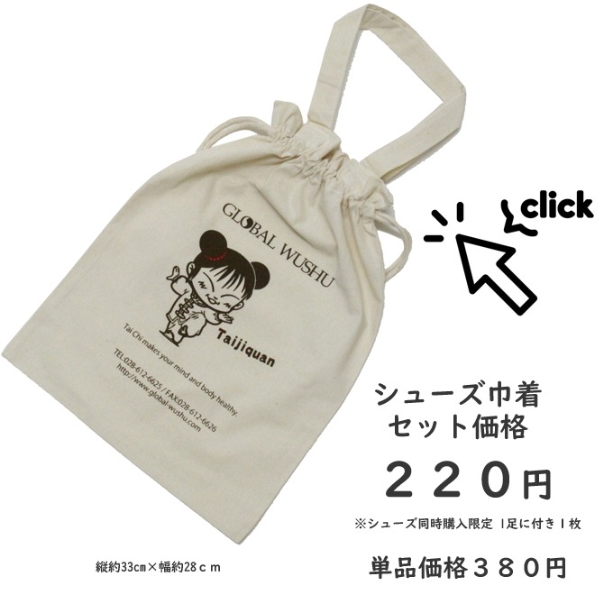 ���塼���ޡʶ���˥��塼��Ʊ���������ꡡ����­���դ�����