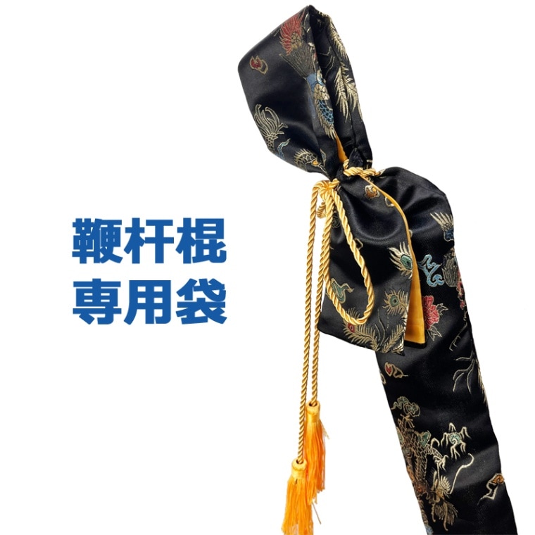 ステンレス　四節棍　中国武術　袖鞭 ステンレス 四節棍 中国武術 袖鞭 - メルカリ