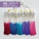 sale ݥȣܡ<о>륯ط-Sסʥǡˢ᡼Բġ椦ѥåOK