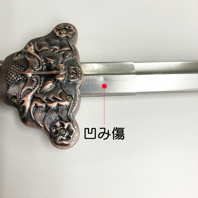 ���̷� OUTLET������ ������  �Ρ����졼�� �Ρ��꥿����أ��ܤξ������ǰ���ȯ����ˡ�졼�����ѥå�600�ߡ١�