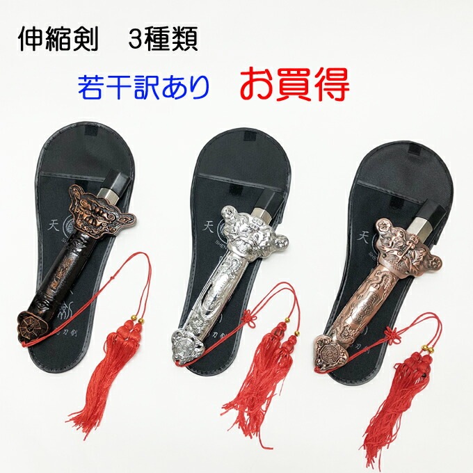 ���̷� OUTLET������ ������  �Ρ����졼�� �Ρ��꥿����أ��ܤξ������ǰ���ȯ����ˡ�졼�����ѥå�600�ߡ١�